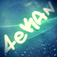 4eKan