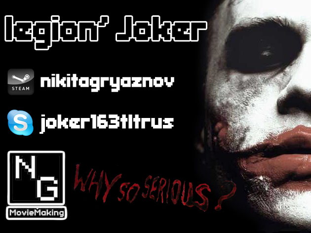 Legion' Joker (BigBar)